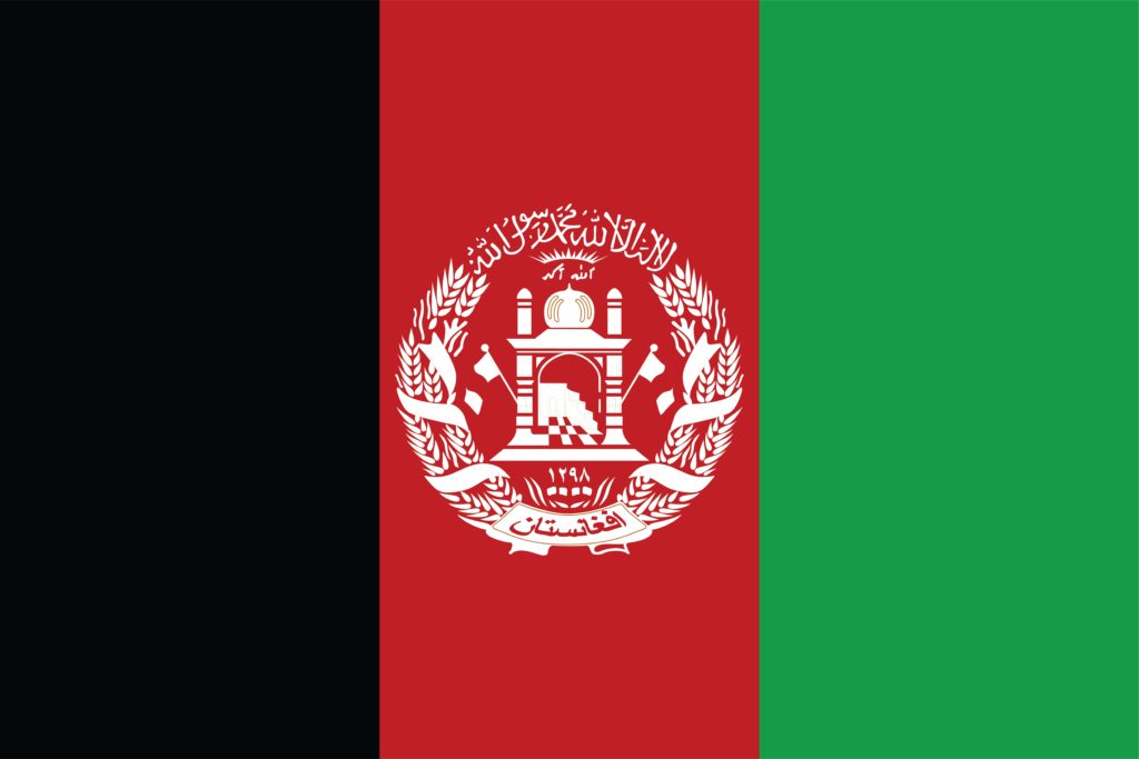 Temporary Protected Status for Afghanistan